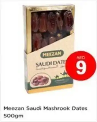 Nesto Meezan Saudi Mashrook Dates 500gm offer