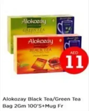 Nesto Alokozay Black Tea/Green Tea Bag 2Gm 100'S+Mug Fr offer