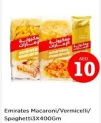 Nesto Emirates Macaroni/Vermicelli/ Spaghetti3X400Gm offer