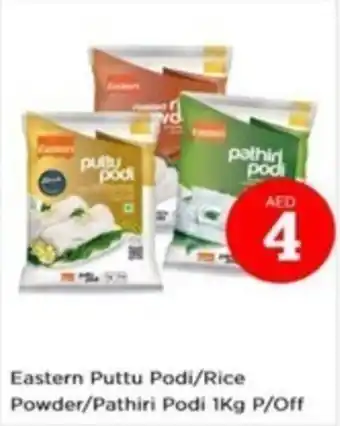 Nesto Eastern Puttu Podi/Rice Powder/Pathiri Podi 1Kg P/Off offer