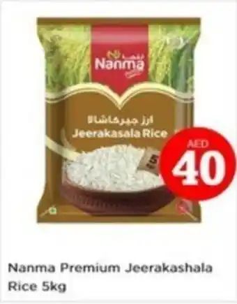 Nesto Nanma Premium Jeerakashala Rice 5kg offer