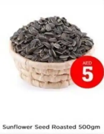 Nesto Sunflower Seed Roasted 500gm Cashew Nut Plain W320 500gm offer