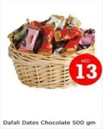 Nesto Dafali Dates Chocolate 500 gm offer
