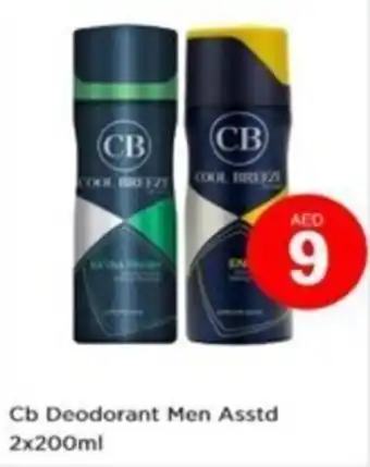 Nesto Cb Deodorant Men Asstd 2x200ml offer