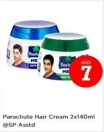 Nesto Parachute Hair Cream 2x140ml offer