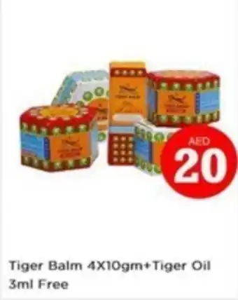 Nesto Tiger Balm 4X10gm+Tiger Oil 3ml Free offer