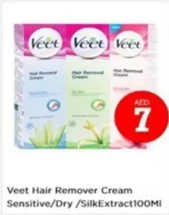 Nesto Veet Hair Remover Cream Sensitive/Dry /SilkExtract100MI offer
