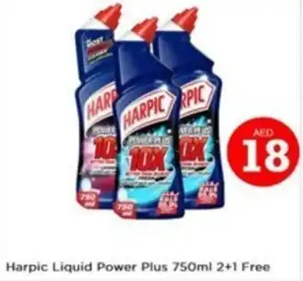 Nesto Harpic Liquid Power Plus 750ml 2+1 Free offer