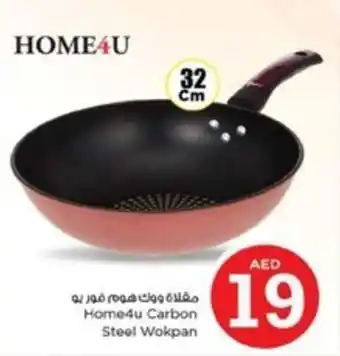Nesto Home4u Carbon Steel Wokpan offer