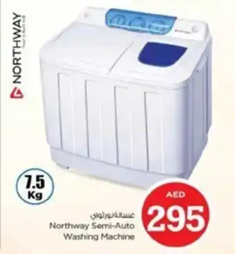 Nesto Northway Semi-Auto Washing Machine offer
