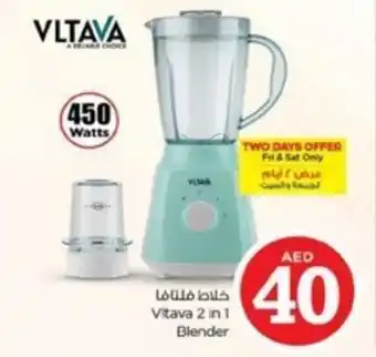 Nesto Vitava 2 in 1 Blender offer
