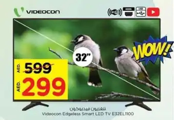 Nesto Videocon Edgeless Smart LED TV E32EL1100 offer