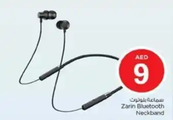 Nesto Zarin Bluetooth Neckband offer