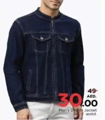 Nesto Men's Denim Jacket offer