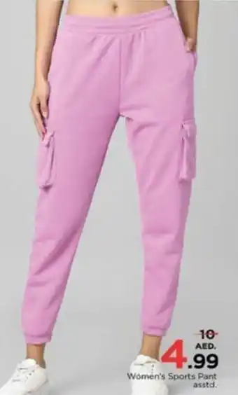 Nesto Women's Sports Pant asstd. offer