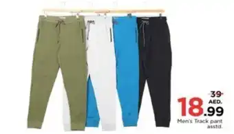 Nesto Men's Track pant offer