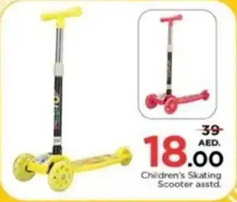 Nesto Children's Skating Scooter asstd. offer