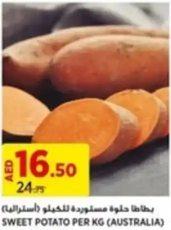Géant SWEET POTATO PER KG offer
