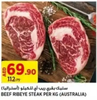 Géant BEEF RIBEYE STEAK PER KG offer