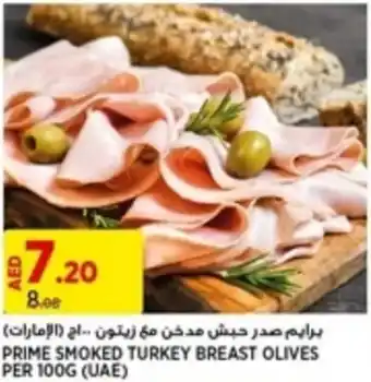 Géant PRIME SMOKED TURKEY BREAST OLIVES PER 100G offer