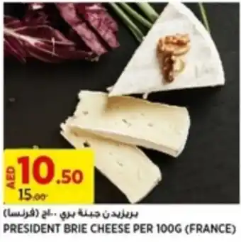 Géant PRESIDENT BRIE CHEESE PER 100G offer