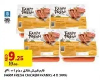 Géant FARM FRESH CHICKEN FRANKS 4 X 340G offer