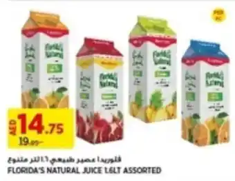 Géant FLORIDA'S NATURAL JUICE 1.6LT ASSORTED offer