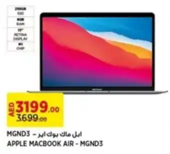 Géant APPLE MACBOOK AIR-MGND3 offer
