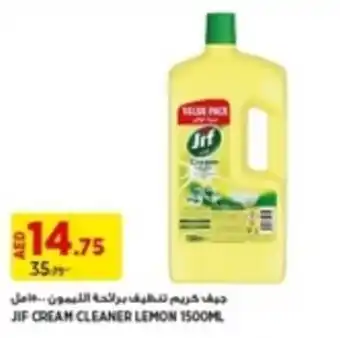 Géant JIF CREAM CLEANER LEMON 1500ML offer