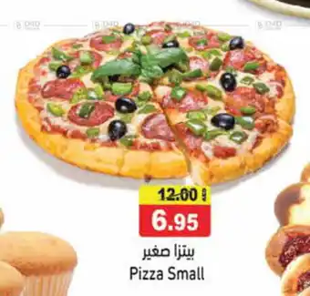 Aswaq Ramez Pizza Small offer