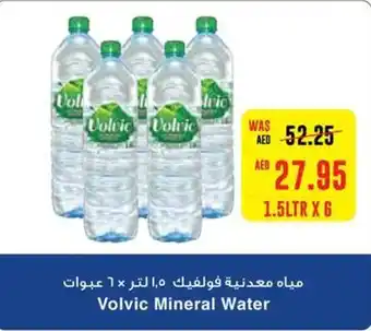 Al Ain Co-op Volvic Mineral Water 1.5LTR X 6 offer