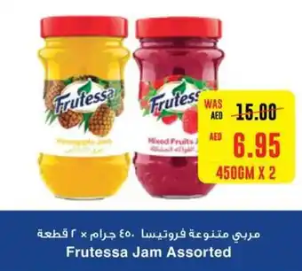 Al Ain Co-op Frutessa Jam Assorted 450GM X 2 offer