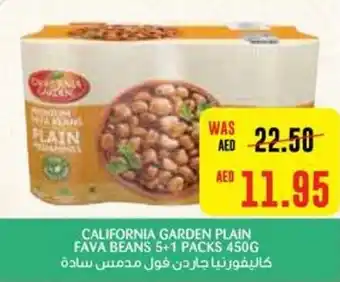 Al Ain Co-op CALIFORNIA GARDEN PLAIN FAVA BEANS 5+1 PACKS 450G offer