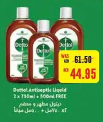 Al Ain Co-op Dettol Antiseptic Liquid 2 x 750ml+500ml FREE offer