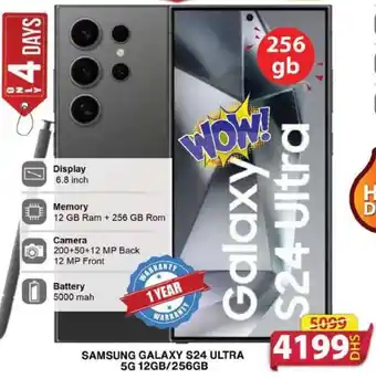 Grand Mall Sharjah Samsung Galaxy S24 Ultra 5G 12GB/256GB offer