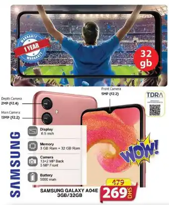 Grand Mall Sharjah Samsung Galaxy A04E 3GB/32GB offer