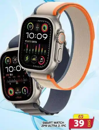 Grand Mall Sharjah Smart Watch ZP9 Ultra 2 /PC offer