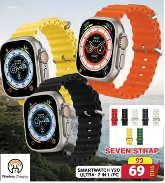 Grand Mall Sharjah Smartwatch Y20 Ultra 7in1 /Pc offer
