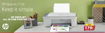 Grand Mall Sharjah HP DESKJET ALL IN ONE PRINTER 2720 offer