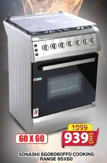 Grand Mall Sharjah SONASHI SGO6060FFD COOKING RANGE 60X60 offer