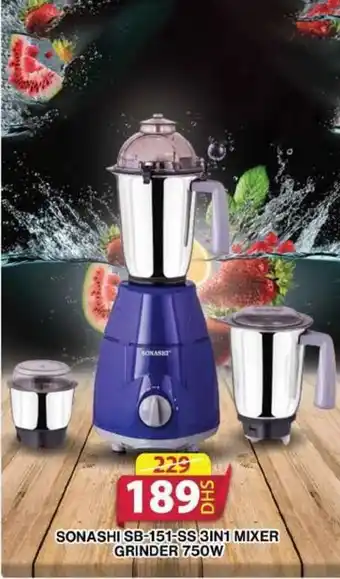 Grand Mall Sharjah SONASHI SB-151-SS 3IN1 MIXER GRINDER 750W offer