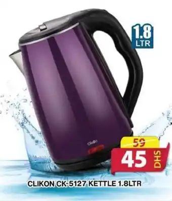 Grand Mall Sharjah CLIKON CK-5127 KETTLE 1.8LTR offer
