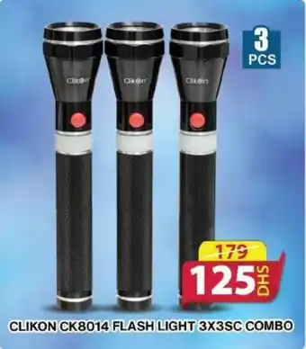 Grand Mall Sharjah CLIKON CK8014 FLASH LIGHT 3X3SC COMBO offer