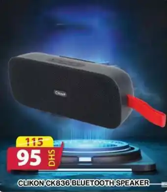 Grand Mall Sharjah CLIKON CK836 BLUETOOTH SPEAKER offer