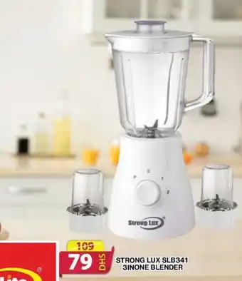 Grand Mall Sharjah STRONG LUX SLB341 3INONE BLENDER offer