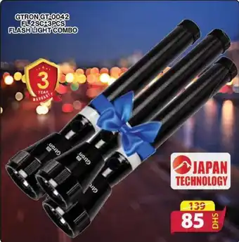 Grand Mall Sharjah GTRON GT-0042 FL2SC 3PCS FLASH LIGHT COMBO offer