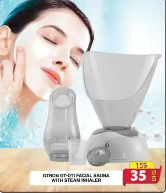 Grand Mall Sharjah GTRON GT-011 FACIAL SAUNA WITH STEAM INHALER offer