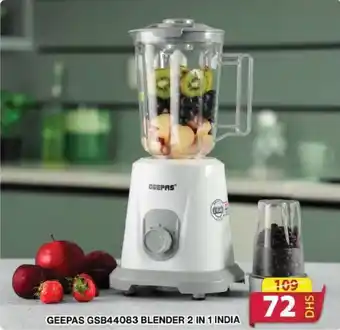 Grand Mall Sharjah GEEPAS GSB44083 BLENDER 2 IN 1 INDIA offer