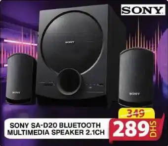 Grand Mall Sharjah SONY SA-D20 BLUETOOTH MULTIMEDIA SPEAKER 2.1CH offer