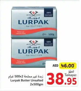 Union Coop Lurpak Butter Unsalted 2x500gm offer